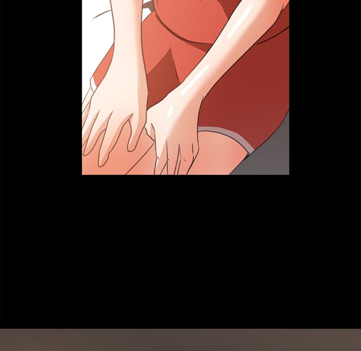 Inside the Uniform Manhwa - Chapter 12 Page 73