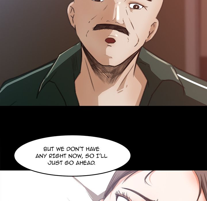 Inside the Uniform Manhwa - Chapter 12 Page 77