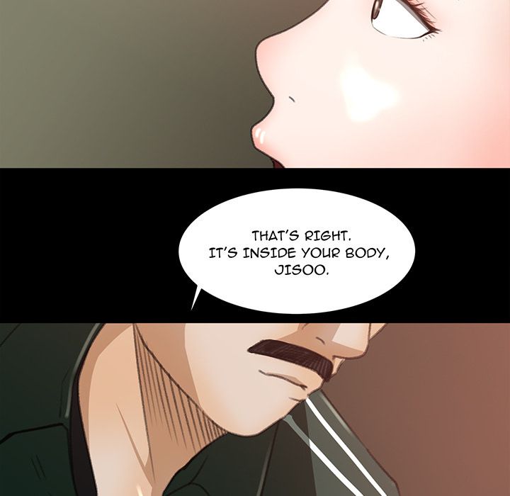 Inside the Uniform Manhwa - Chapter 12 Page 83