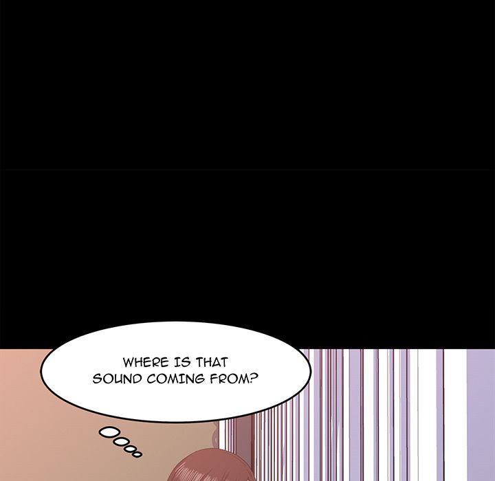 Inside the Uniform Manhwa - Chapter 12 Page 87