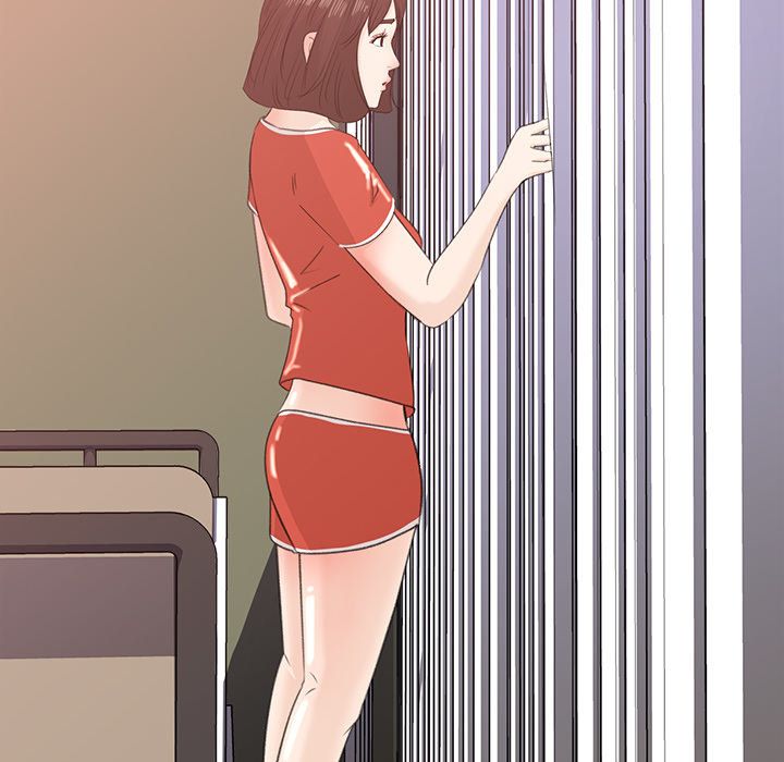 Inside the Uniform Manhwa - Chapter 12 Page 88