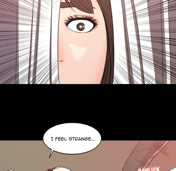 Inside the Uniform Manhwa - Chapter 12 Page 91