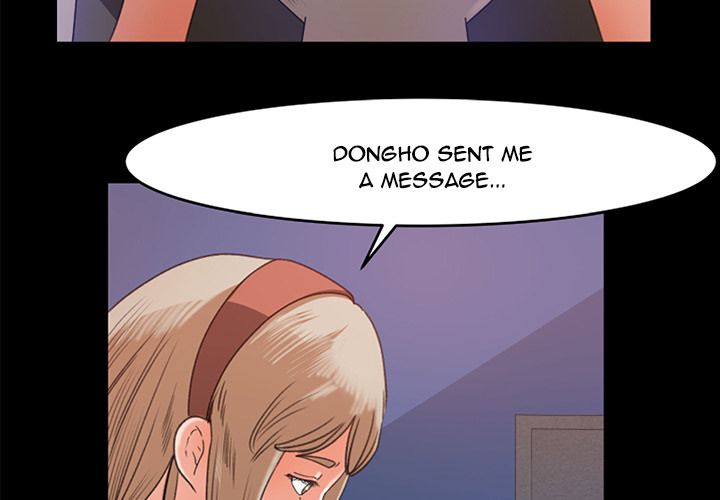 Inside the Uniform Manhwa - Chapter 4 Page 2