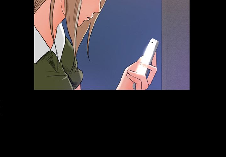 Inside the Uniform Manhwa - Chapter 4 Page 3