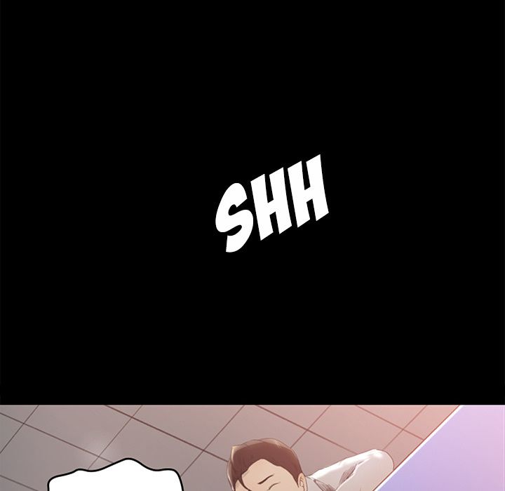 Inside the Uniform Manhwa - Chapter 4 Page 5