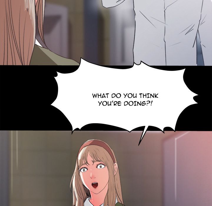 Inside the Uniform Manhwa - Chapter 4 Page 15