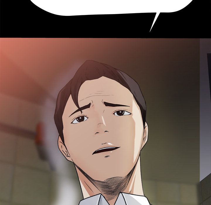 Inside the Uniform Manhwa - Chapter 4 Page 17