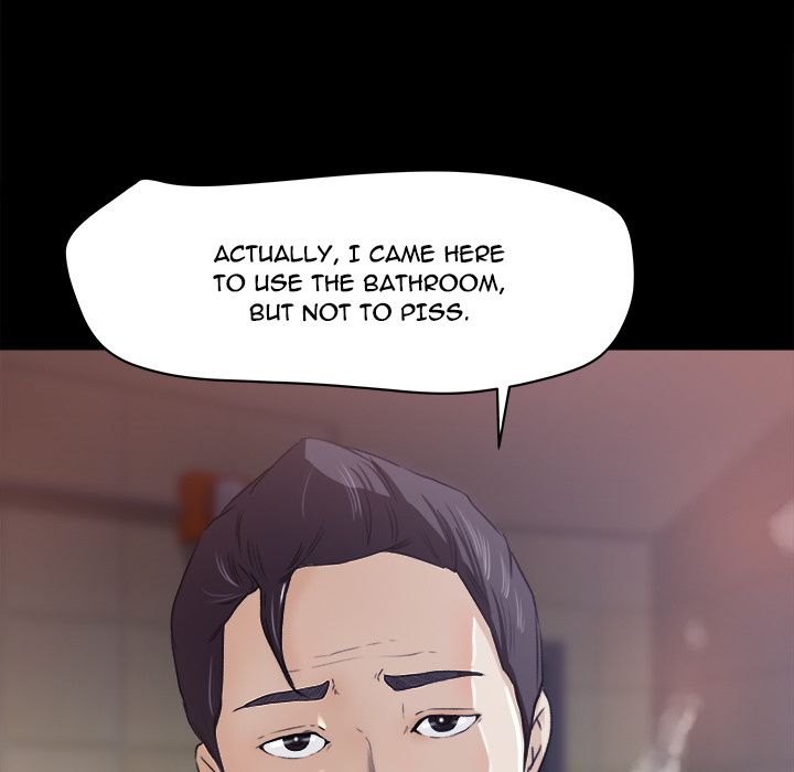 Inside the Uniform Manhwa - Chapter 4 Page 20