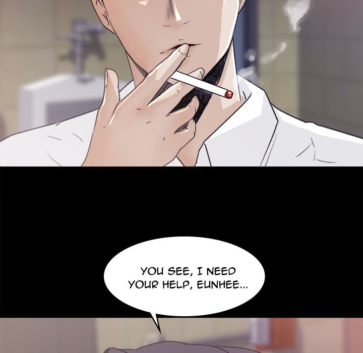 Inside the Uniform Manhwa - Chapter 4 Page 21