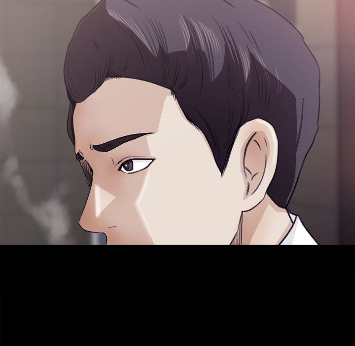 Inside the Uniform Manhwa - Chapter 4 Page 22