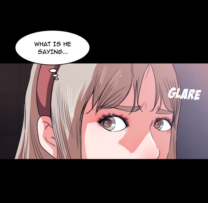 Inside the Uniform Manhwa - Chapter 4 Page 23