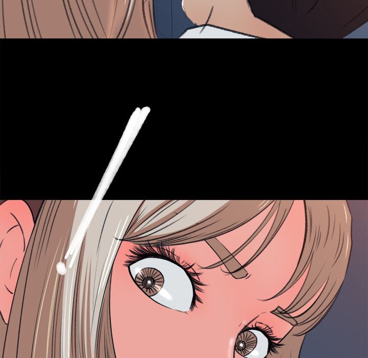 Inside the Uniform Manhwa - Chapter 4 Page 31