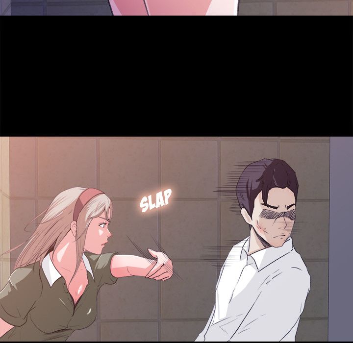 Inside the Uniform Manhwa - Chapter 4 Page 42