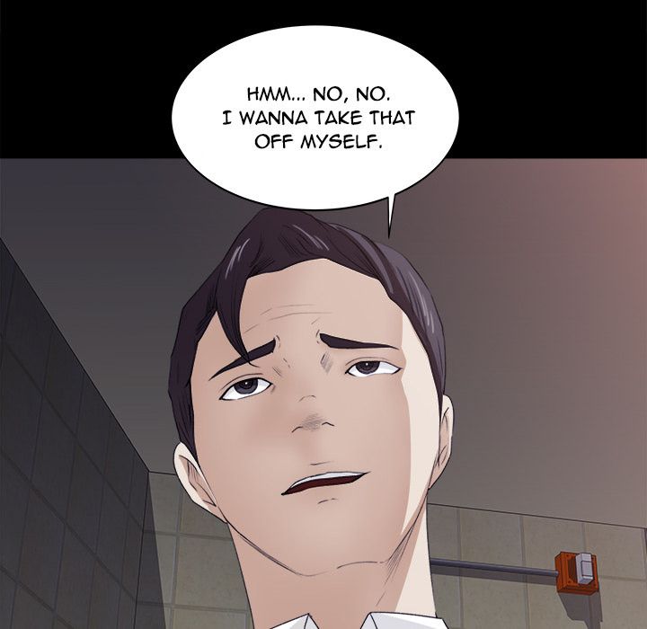 Inside the Uniform Manhwa - Chapter 4 Page 62