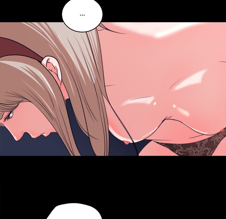 Inside the Uniform Manhwa - Chapter 4 Page 73