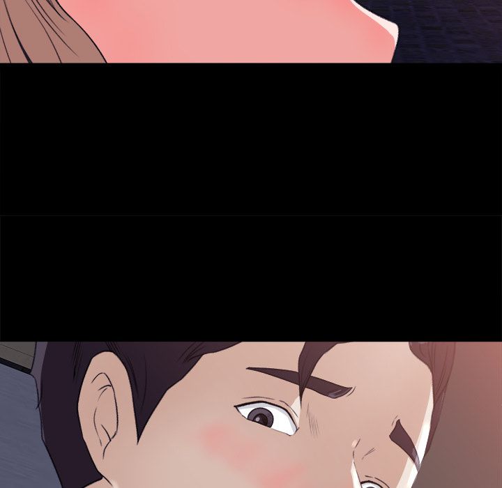 Inside the Uniform Manhwa - Chapter 4 Page 76