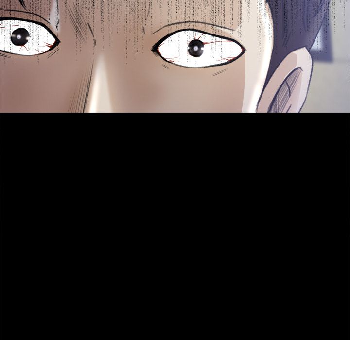 Inside the Uniform Manhwa - Chapter 4 Page 88