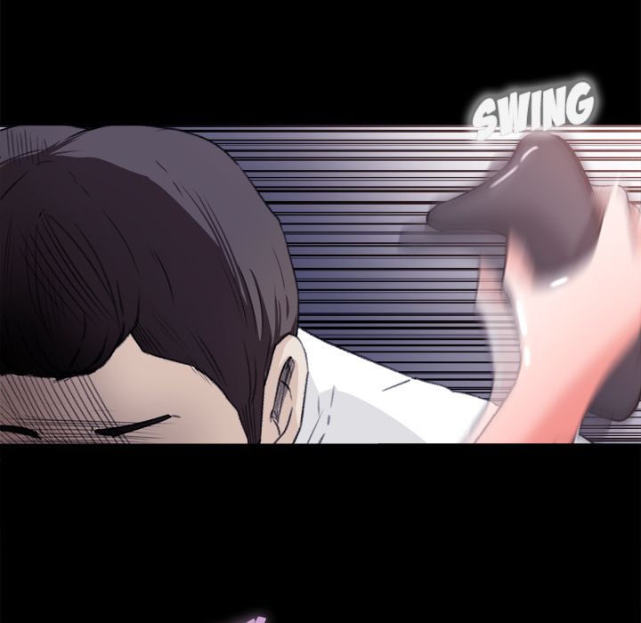 Inside the Uniform Manhwa - Chapter 4 Page 89