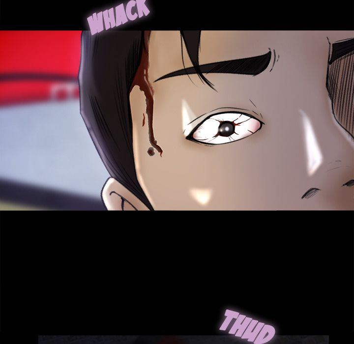 Inside the Uniform Manhwa - Chapter 4 Page 90