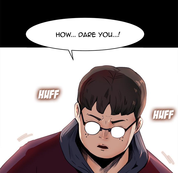 Inside the Uniform Manhwa - Chapter 4 Page 92