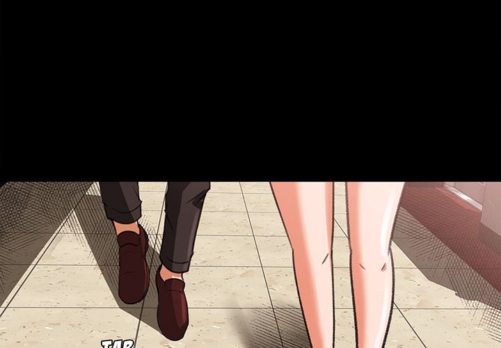 Inside the Uniform Manhwa - Chapter 15 Page 1