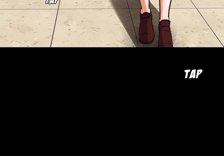 Inside the Uniform Manhwa - Chapter 15 Page 2