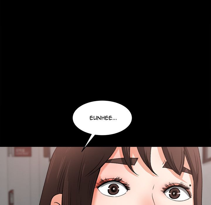 Inside the Uniform Manhwa - Chapter 15 Page 5