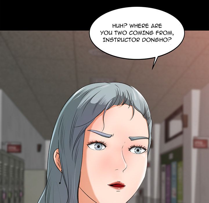 Inside the Uniform Manhwa - Chapter 15 Page 7