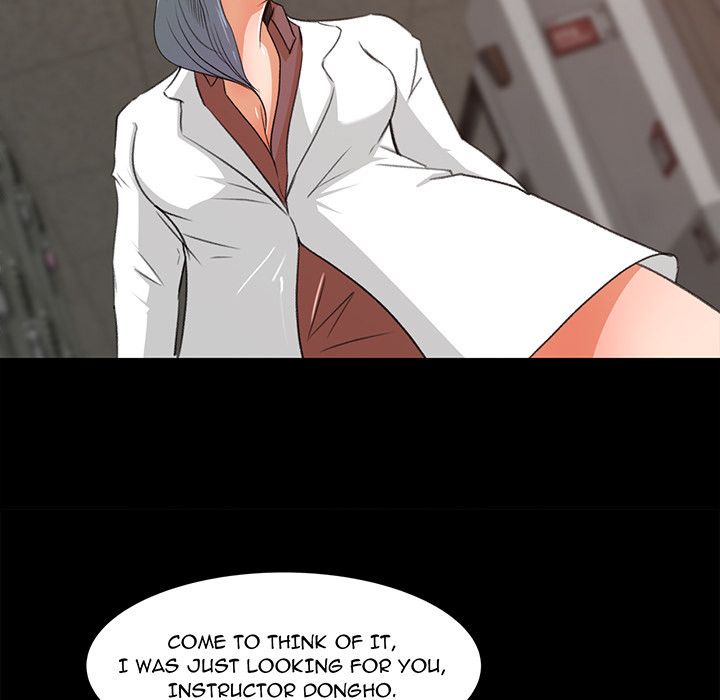 Inside the Uniform Manhwa - Chapter 15 Page 12