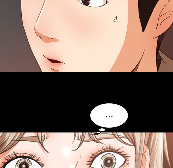 Inside the Uniform Manhwa - Chapter 15 Page 18