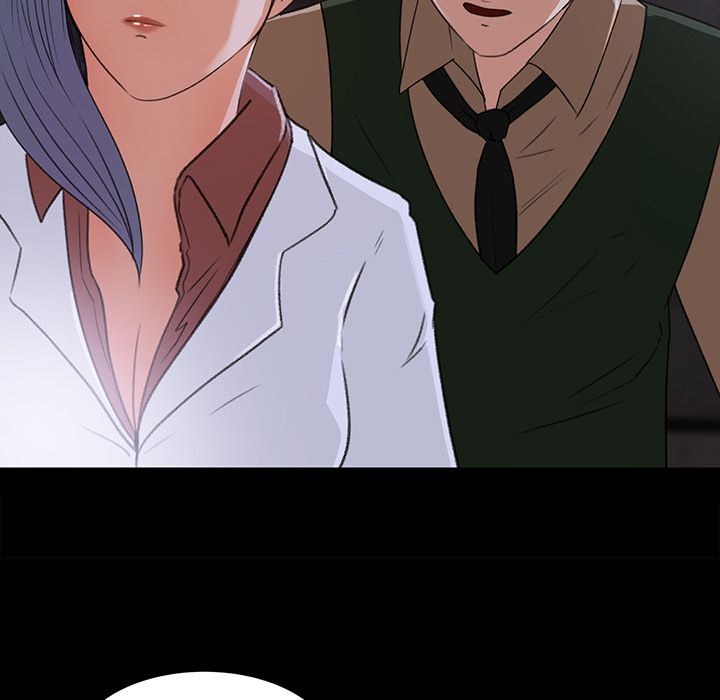 Inside the Uniform Manhwa - Chapter 15 Page 30