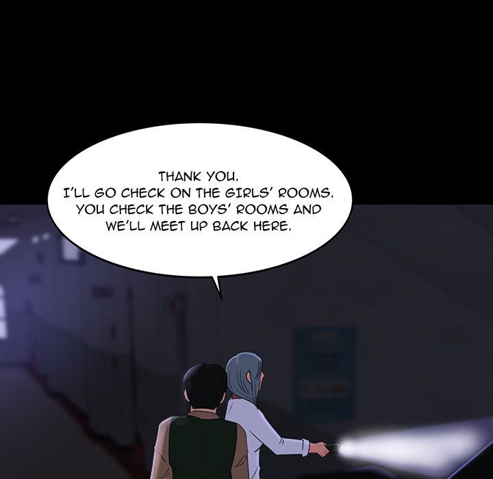 Inside the Uniform Manhwa - Chapter 15 Page 35