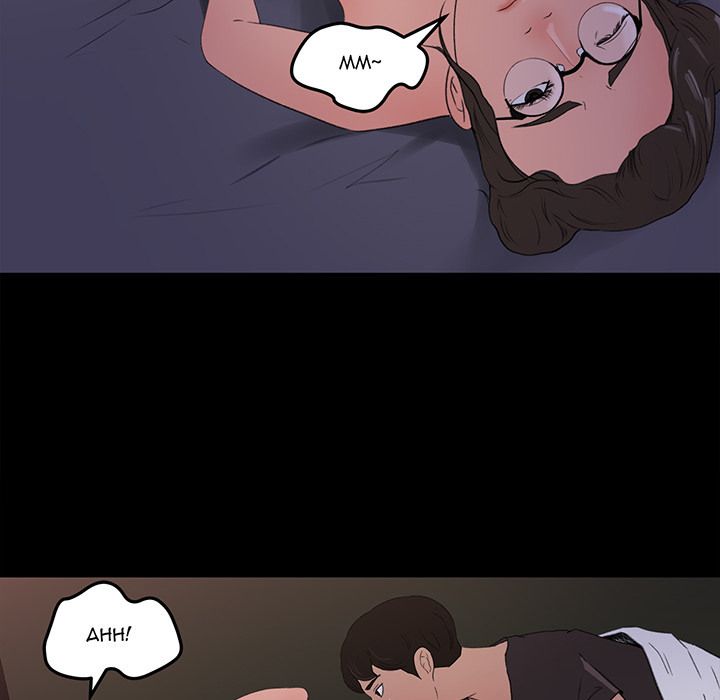 Inside the Uniform Manhwa - Chapter 15 Page 47