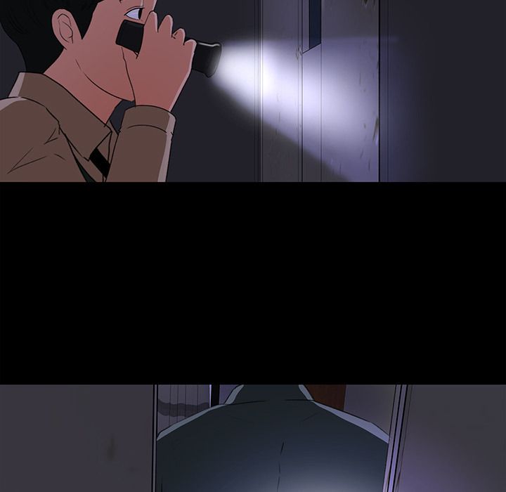 Inside the Uniform Manhwa - Chapter 15 Page 58