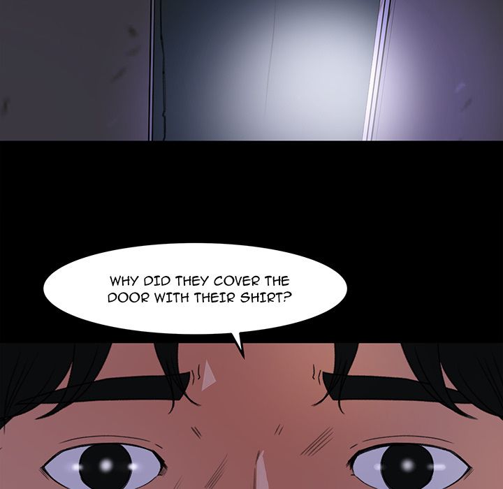 Inside the Uniform Manhwa - Chapter 15 Page 59