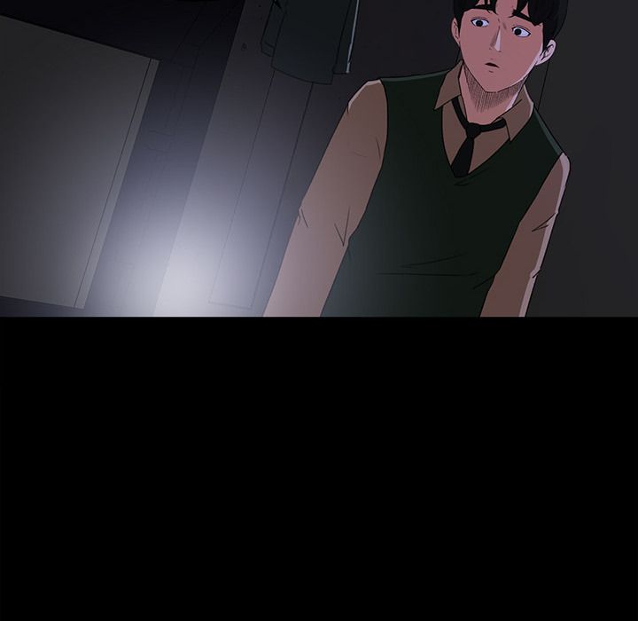 Inside the Uniform Manhwa - Chapter 15 Page 63