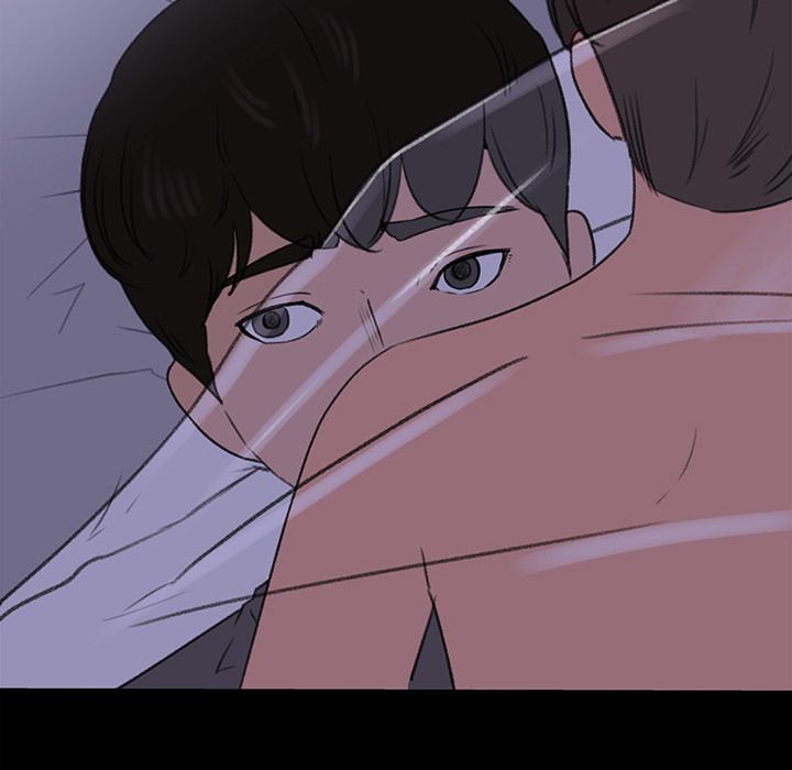 Inside the Uniform Manhwa - Chapter 15 Page 68