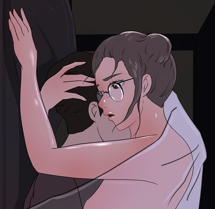 Inside the Uniform Manhwa - Chapter 15 Page 71