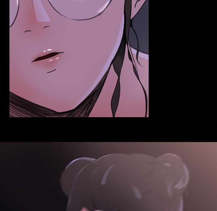 Inside the Uniform Manhwa - Chapter 15 Page 77