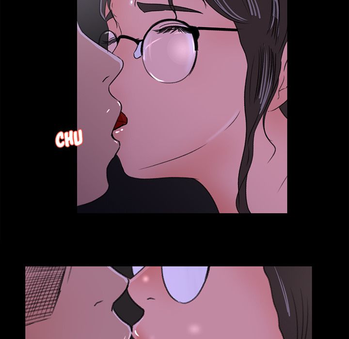 Inside the Uniform Manhwa - Chapter 15 Page 87