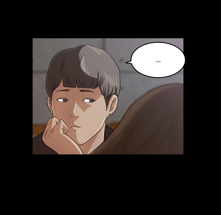 Inside the Uniform Manhwa - Chapter 5 Page 5