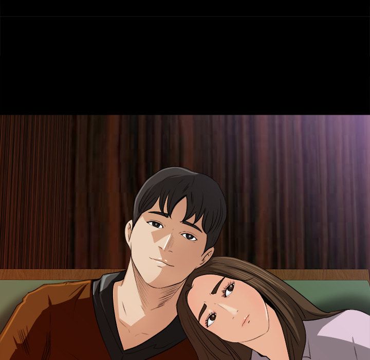 Inside the Uniform Manhwa - Chapter 5 Page 7