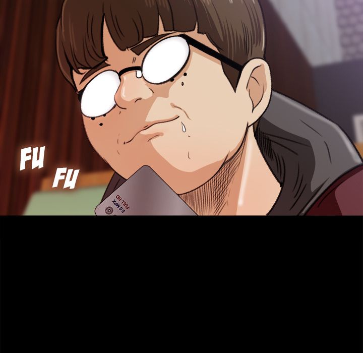 Inside the Uniform Manhwa - Chapter 5 Page 16