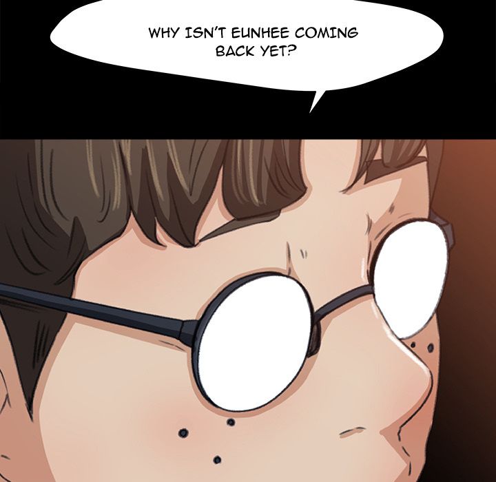 Inside the Uniform Manhwa - Chapter 5 Page 24