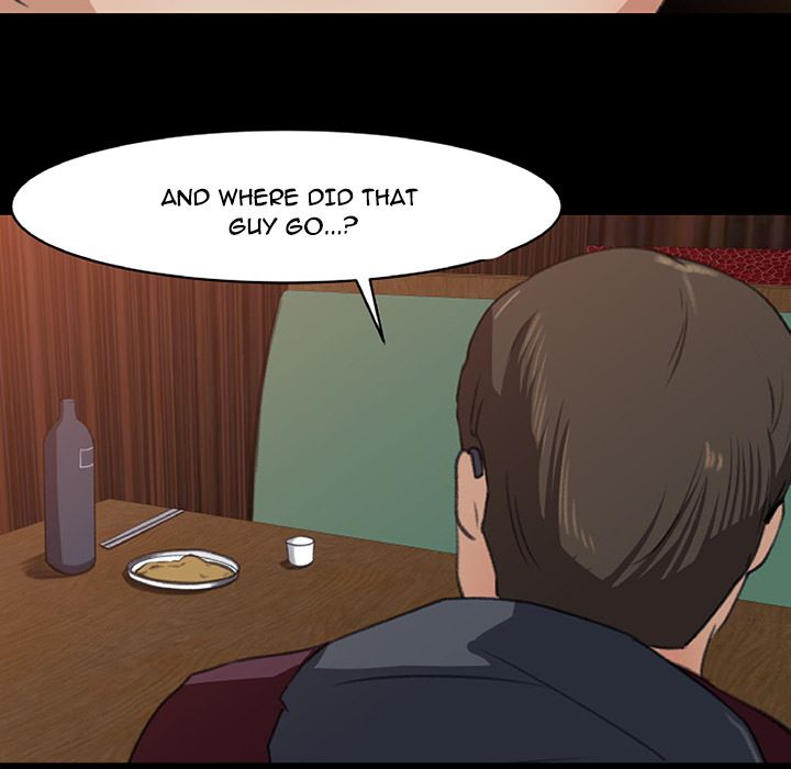 Inside the Uniform Manhwa - Chapter 5 Page 25