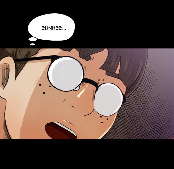 Inside the Uniform Manhwa - Chapter 5 Page 31