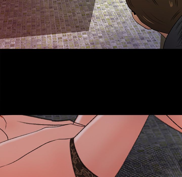 Inside the Uniform Manhwa - Chapter 5 Page 33