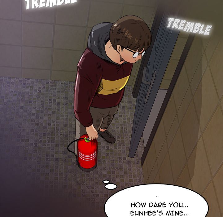 Inside the Uniform Manhwa - Chapter 5 Page 38