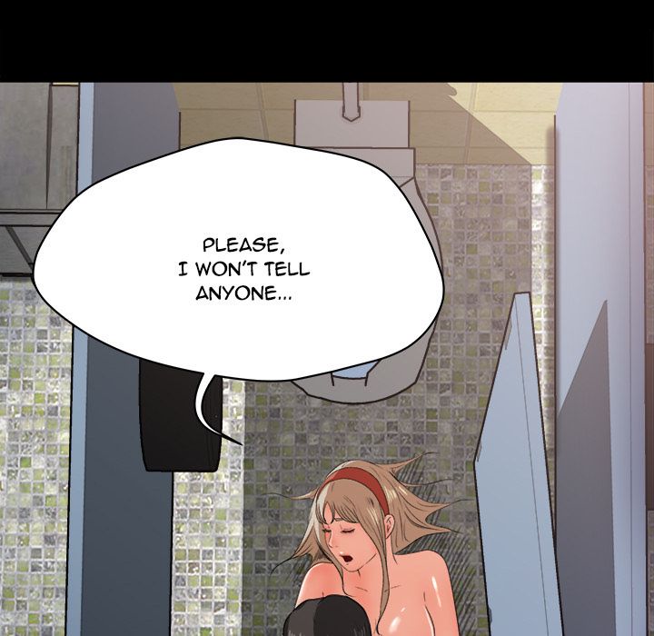 Inside the Uniform Manhwa - Chapter 5 Page 40