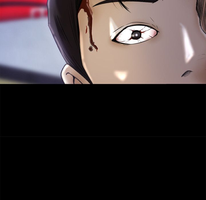 Inside the Uniform Manhwa - Chapter 5 Page 62